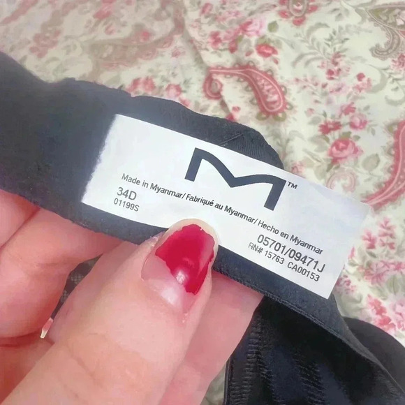 NWOT Maidenform Black Striped T Shirt Bra 34D - Picture 5 of 5
